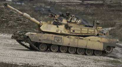 Минобороны подтвердило уничтожение очередного танка Abrams ВСУ на Авдеевском направлении
