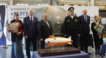 На «Адмиралтейских верфях» заложили автономный глубоководный аппарат проекта 18200 для ГУГИ МО РФ
