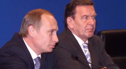 Бывший канцлер ФРГ Шрёдер полагает, что его дружба с президентом РФ может поспособствовать разрешению украинского кризиса