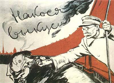 Военные антифашистские плакаты