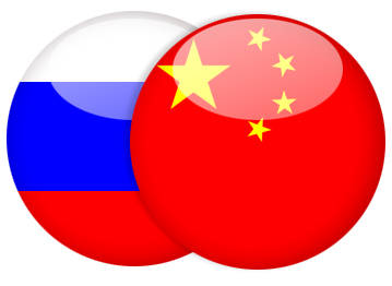 Тема недели: Является ли Россия для Китая эффективным партнёром в противостоянии западному давлению? ('Хуанцю шибао', Китай)