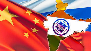 Треугольник Россия — Китай — Индия в поисках идеального равновесия ("IDSA", Индия)
