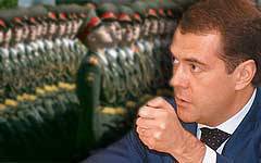 Медведев: «Лейтенант должен получать 50 тысяч»