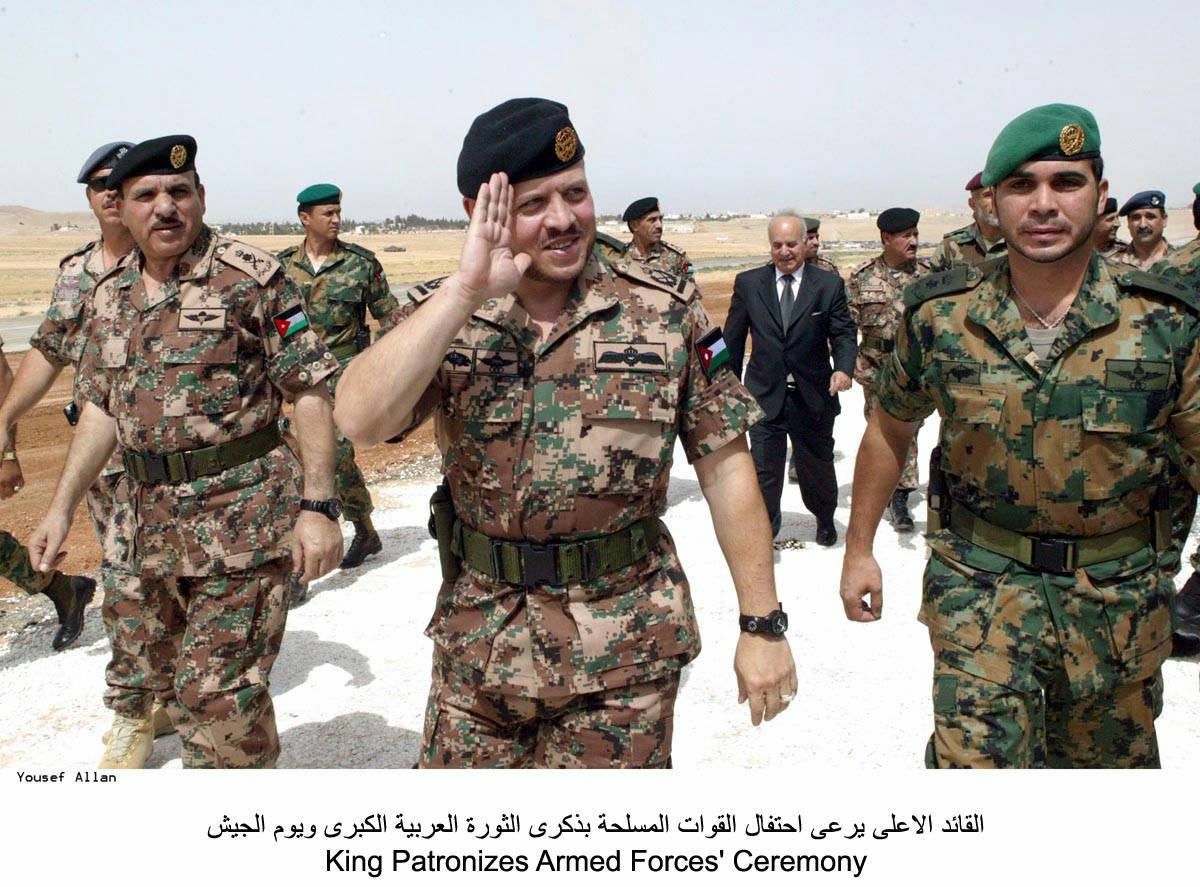 Армейский путь короля Иордании Абдаллы Второго бен аль-Хусейн бен Талала