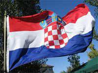 Хорватская проблема