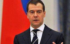 Медведев заявил о возможности трудоустройства японцев в Сибири и на Дальнем Востоке