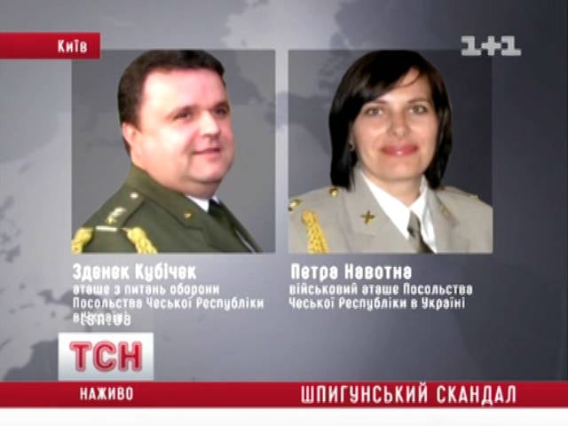 Шпионы в Украине