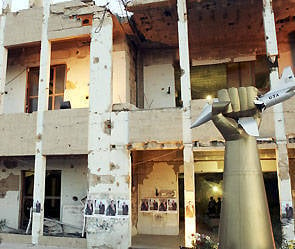 В Ливии взорвали дворец Каддафи