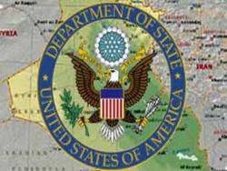 Вашингтон и Багдад - проблема американского контингента, милитаризация Ирака