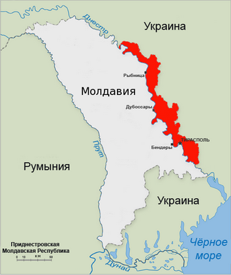 Москва уступит Приднестровье?