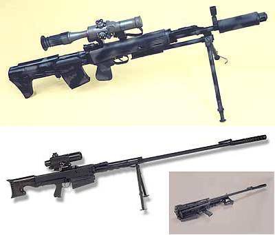 Крупнокалиберная снайперская винтовка ОСВ-96