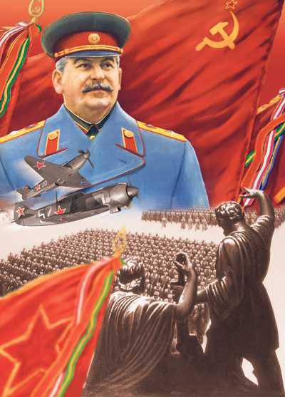 Как обманывали военные Сталина...