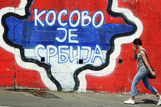 Сербия может исчезнуть с лица Европы