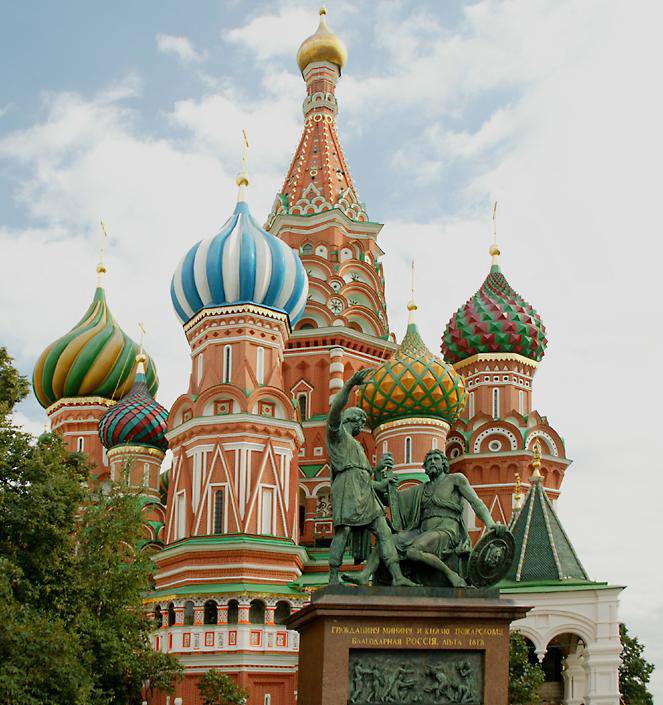 Собор Василия Блаженного - символ России