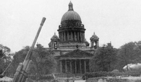 70 лет назад началась фашистская блокада Ленинграда