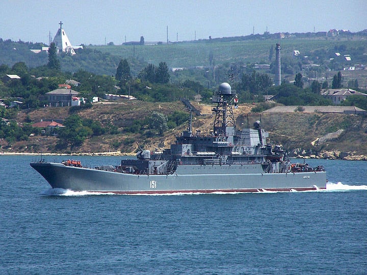 Украина потребовала плату за проход через водное пространство от российского корабля