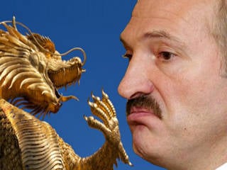Чары Лукашенко привлекли китайцев