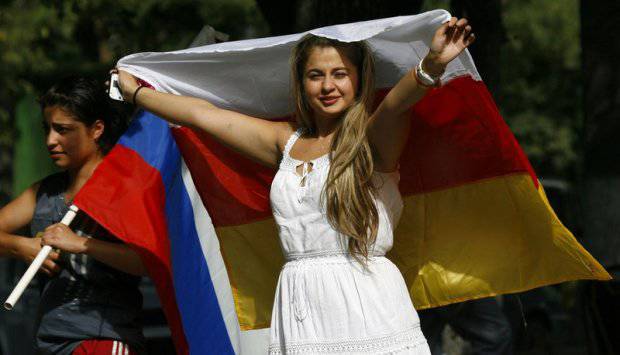 Соцопрос в Южной Осетии: 86% - за русский язык, 88% - за воссоединение с Россией