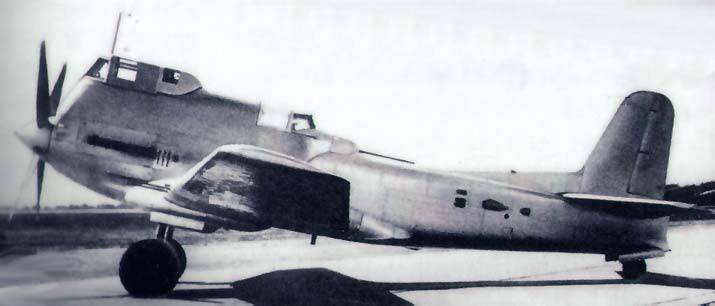 Опытный штурмовик Ил-20