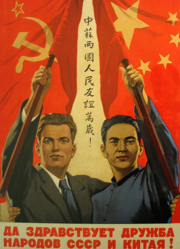 История сотрудничества СССР и Китая в сфере ядерных технологий