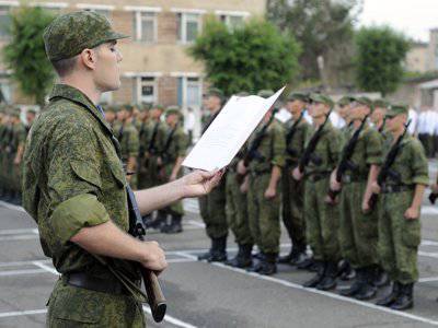 Корпус военных психологов в российской армии будет увеличен