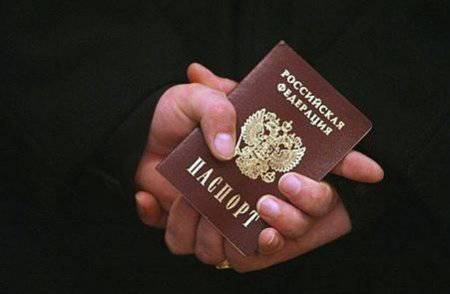Русским получить гражданство России так же сложно, как китайцу или нигерийцу