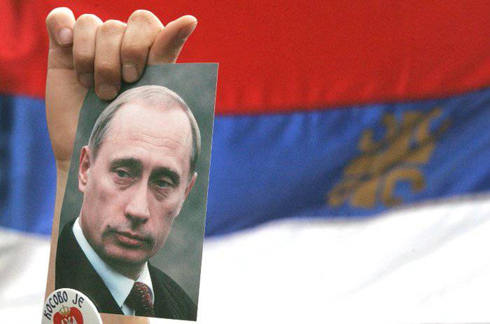 Российский паспорт – спасение для косовских сербов?