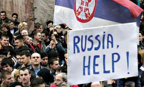 Косовские сербы российского гражданства не получат
