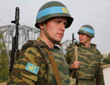 В Молдавии требуют за неделю убрать из Приднестровья российских миротворцев