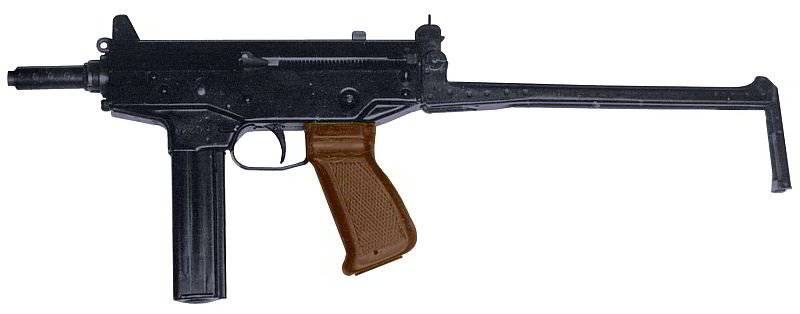 Пистолет-пулемёт Драгунова ПП-71