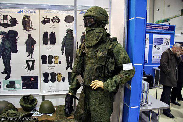 Бронированный костюм «Ратник» будет испытан летом 2012 г.