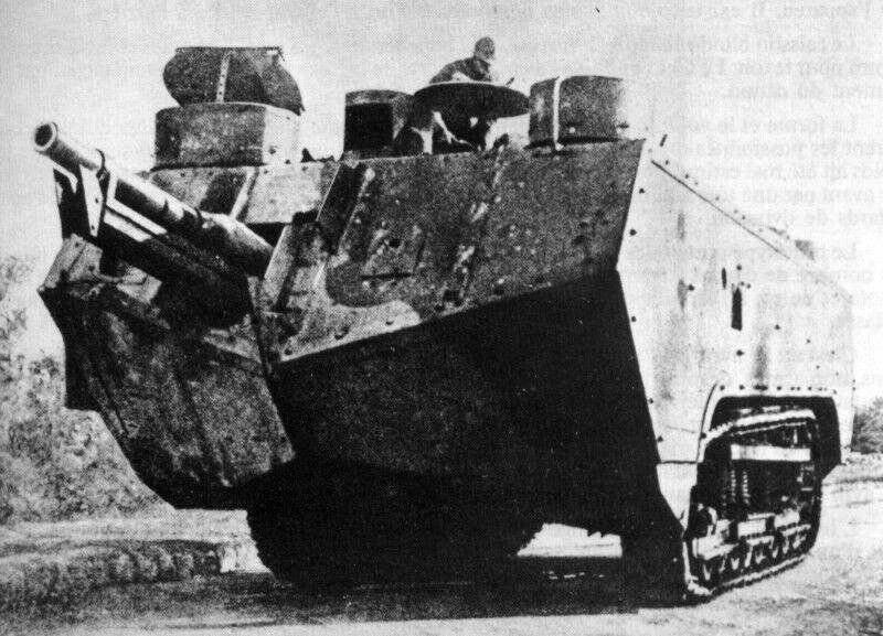 «St. Chamond» - французский средний танк