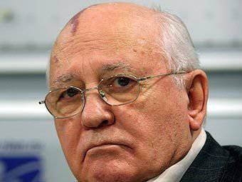 Горбачёв не одобряет Путина