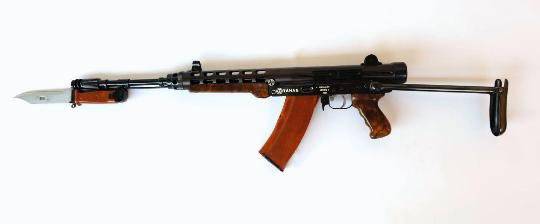 Оружие Армении