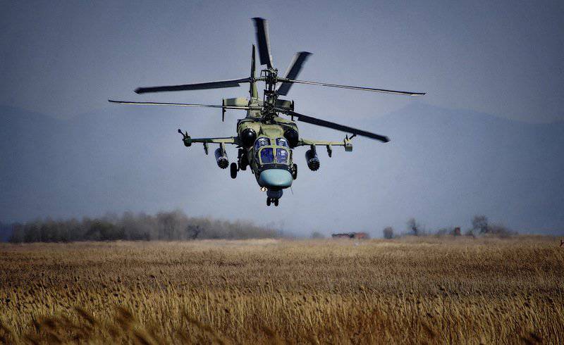 Учебно-тренировочные полеты боевых вертолетов на авиабазе "Черниговка"