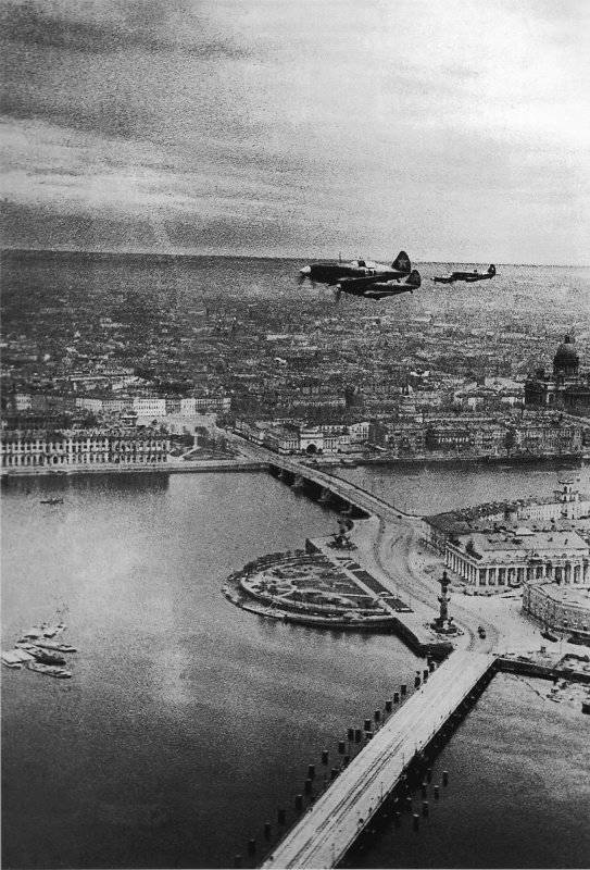 ВВС БФ в 1941 году