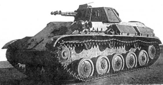 Двустволка на гусеницах: зенитный танк Т-90