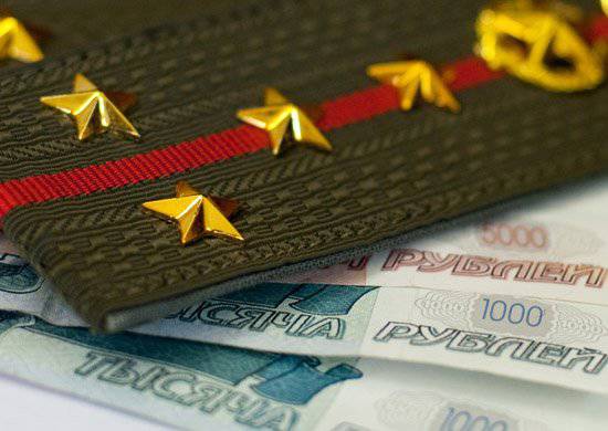 Минобороны России совершенствует систему денежного довольствия военнослужащих