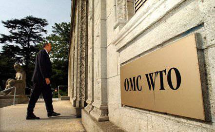 Совет Федерации ратифицировал протокол о присоединении РФ к ВТО