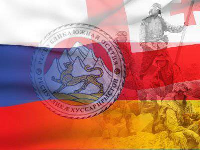 Новая резолюция по Абхазии и Южной Осетии от ПАСЕ