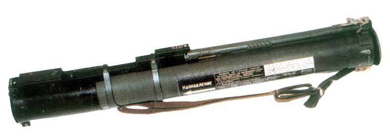 Ручной противотанковый гранатомет РПГ-22 «Нетто»
