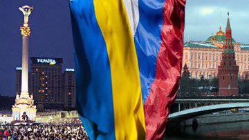 Украина – не Россия = несостоявшееся государство