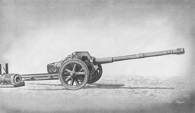Немецкая противотанковая пушка PaK 41 75мм (7,5 см PaK 41) (1941-1943гг)