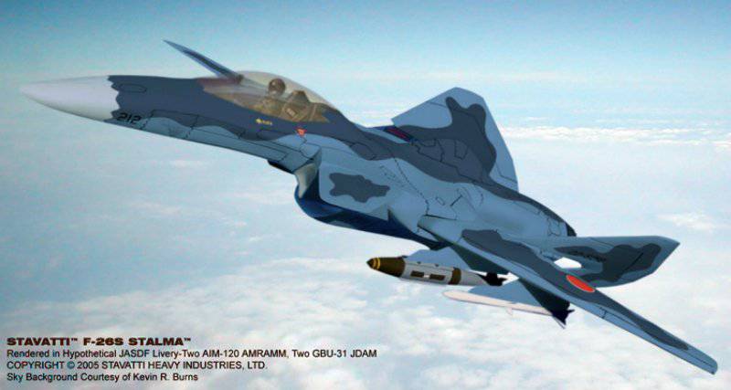 Самолет которого не было - многоцелевой F-26 STALMA VI-поколения (США)