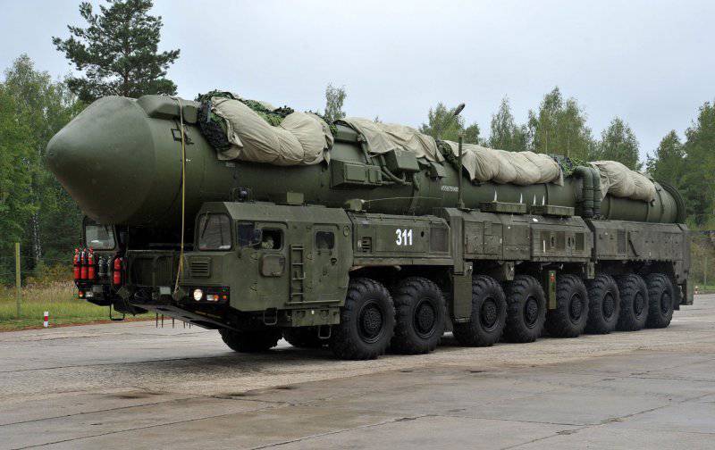 Москва настаивает на придании дальнейшему сокращению ядерных вооружений многостороннего характера - МИД РФ