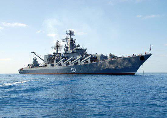 Отряды боевых кораблей Тихоокеанского и Черноморского флотов отправляются в дальние походы