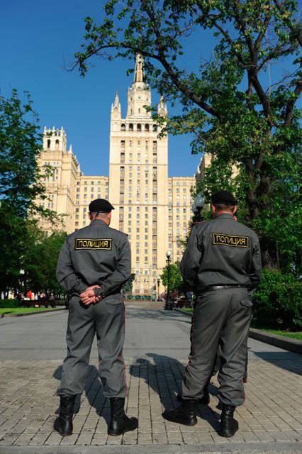 Российские полицейские отмечают профессиональный праздник