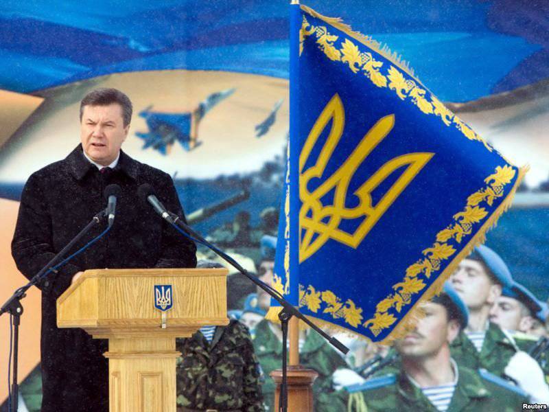 Украинская военная доктрина в контексте национальной безопасности: реальные и мнимые угрозы