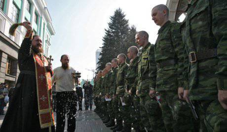 Вооруженные силы России: возвращение капелланов