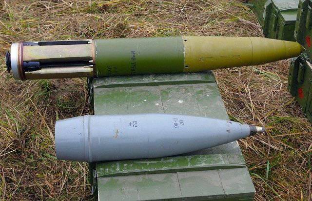 На вооружение ВС Украины принят управляемый артиллерийский выстрел «Цветник» калибра 152 мм